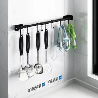 uploads/erp/collection/images/Home Garden/yugaochang/XU0618285/img_b/XU0618285_img_b_3